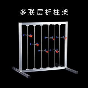��������60*80cm�������� ���������� ���Q�� �^�V��֧�� ������