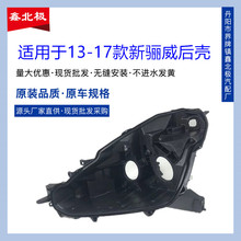 ������13-17������/���ݴ�ƺ�� �¿�������ɫ�׿� �ƿǵ���