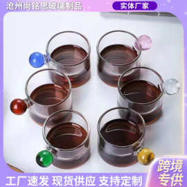 高颜值可爱小容量咖啡杯跨境爆款玻璃杯批发新款彩色圆球把手水杯