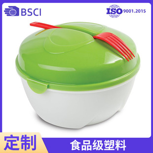 Plastic Fruit Salad Bowl suit salad bowl suit export salad cup salad cup color printing LOGO
