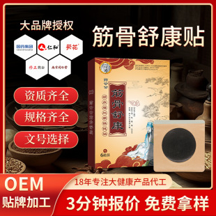 ����濵�����N��ș�N�Ϻڸ������ʹ�N�i��ϥ�w��ș�N���S���ӹ�