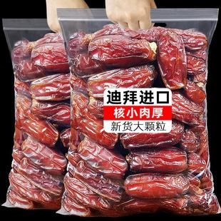 Ҭ��500g���w���ϰݰ��������������Ү���ɹ��½��a���T