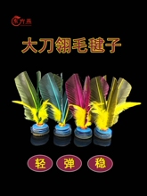 ����������z�׳��˹��@���ߴ��립��������@�������Џ���