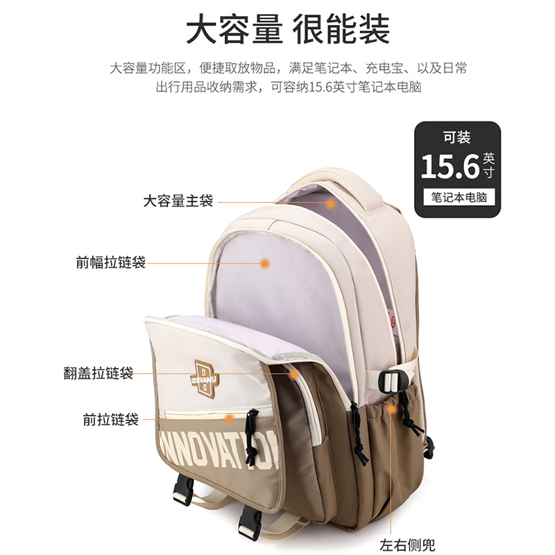 Pescado natural nueva mochila para niños 3 - 6 grados escolares mochila para estudiantes de escuela secundaria y secundaria mochila de gran capacidad para niños