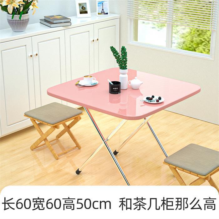 Largo 60 ancho 60 alto 50 polvo