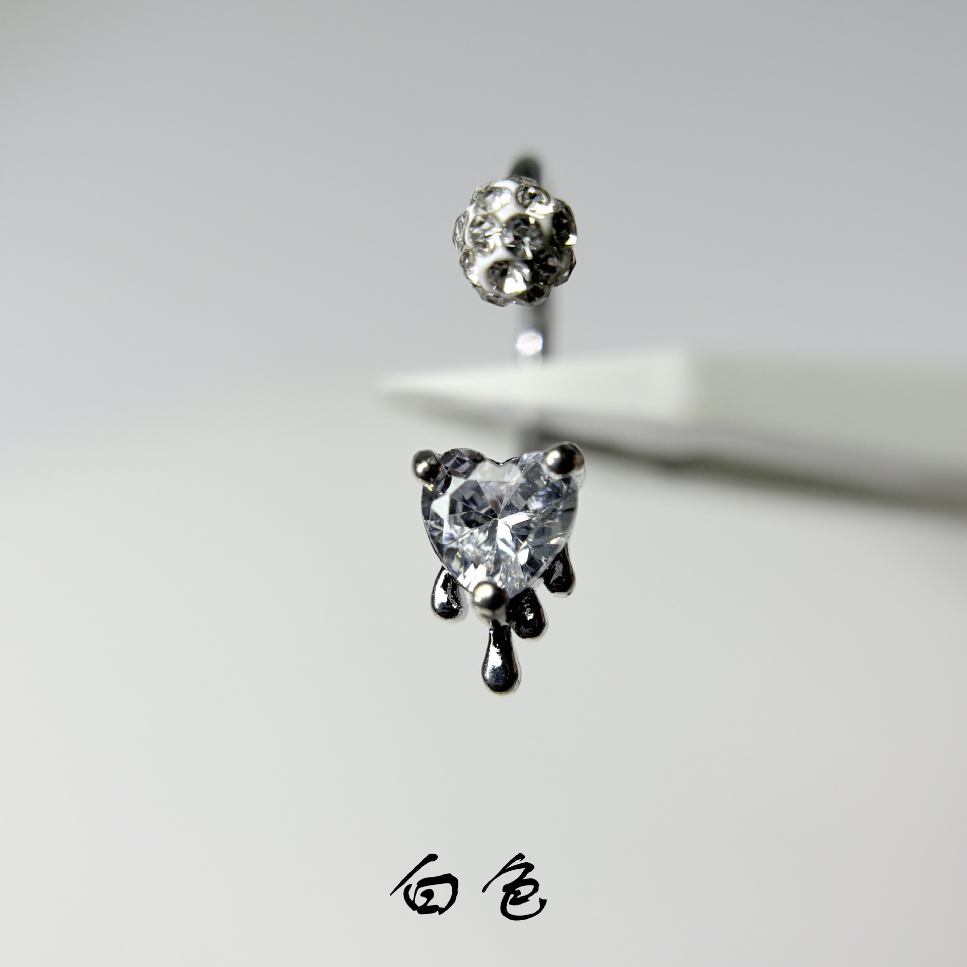 4-Color Super Shiny Heart-Shaped Zircon Lip Ring Titanium Steel External Thread Mud Ball Ear Cartilage Ring Piercing Jewelry detail image 8