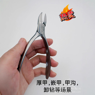 �羳�ל����xָ�׵�����б�������Q���_ֺǶ����Ƥ�����^ж荼�