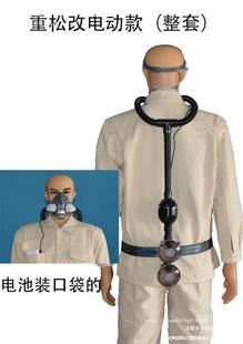 Welder Mask Hoshin 7502 Modified Electric Air Supply Rear Air Intake Protective Mask Other Other China Direct Sales