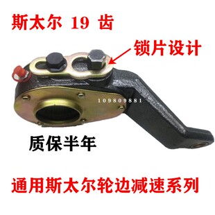 ����˹̫��ǰ����{���ۺ����������݆߅��x܇���w�ӱ�19�X���