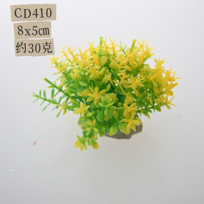 Disco de césped CD410