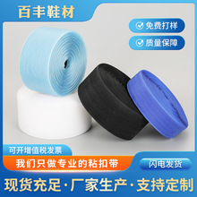 �S�ҹ�؛�ڰײ�ɫ�l�펧����ħ�g�N�l�����ճճ�ێ����S��ü�