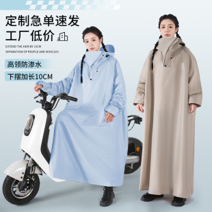 늄�܇����ȫ��һ�wʽ�B�w�������L��Ӻ������ƿ܇�T������
