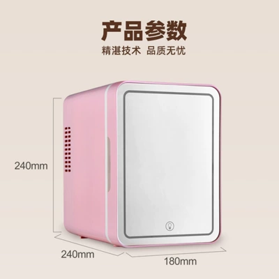 Cosmetics, Suitable for Bedroom and Home — Soyuducular