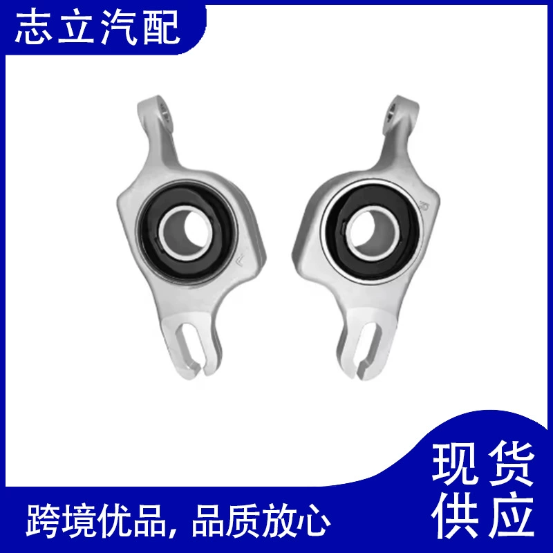 5168159AA 5168158AB Передняя подвеска под рулона управления втулка подходит для Jeep Grand Cherokee Durango