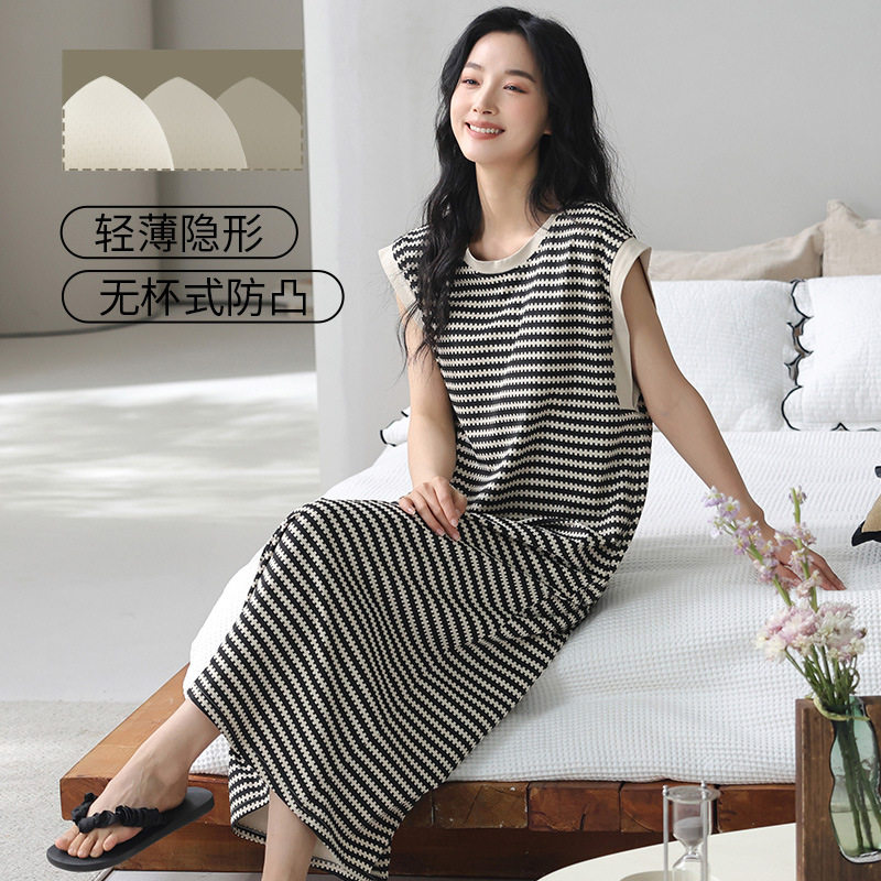 新款纯棉拉架带胸垫睡裙女夏季薄款无袖高级感条纹女士长裙可外穿|undefined