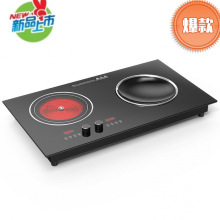 늴Št�����p�^늴Št��ՠt����Ƕ��ʽ�����p�����ʏN�߹��S