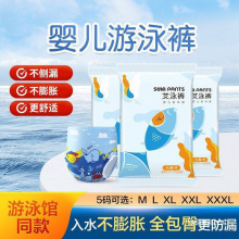 ���~�݋냺��Ӿѝ��ˮ��Ӿ�^����ѝ��Ů�����؏�ʹ������ѝ�����b