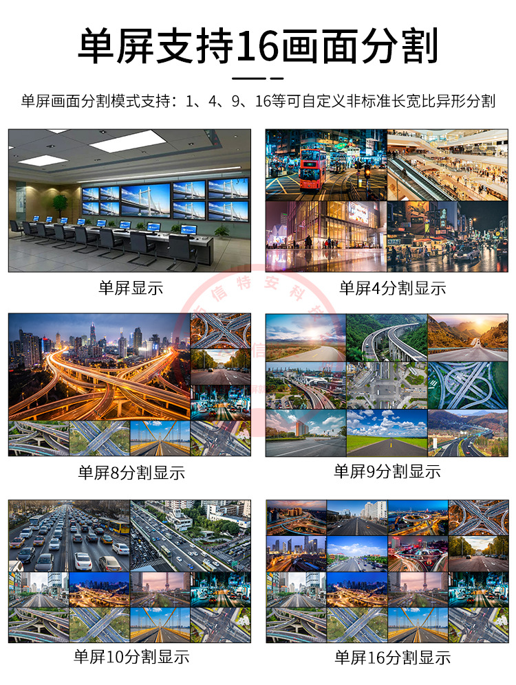 详情 (12).jpg
