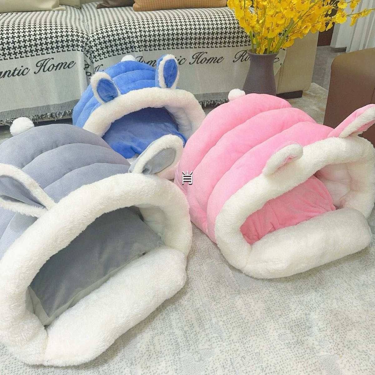 Уши домашних животных кроликов, юрты, осень и зима, тепло, комфорт, трехмерное чувство безопасности, собачья палатка, удобная собачья будка