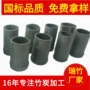 瑞竹水族优选除菌用品