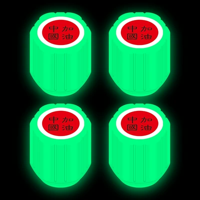 valve: Luminous Valve Head Cap - come-on-china