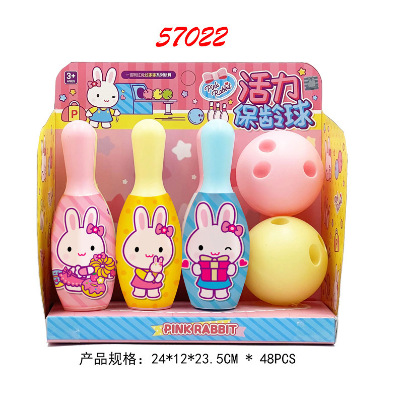 새로운 YY-57022 활기찬 볼링공