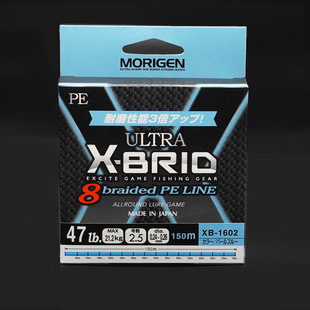 morigenĦ����PE���{ɫ8��·�����ձ��M��150���hͶ�~���O��