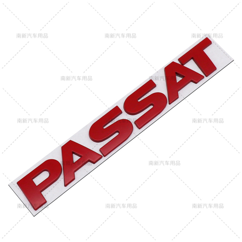 Passatラベルは新型大衆パサートの金属貼りに適用されます。|undefined