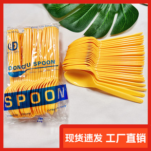 ✅ Factory Direct Sales Thickened Disposable Plastic Rhubarb Spoon Food Grade Cake Dessert Spoon Takeaway Packaging Stall Soup