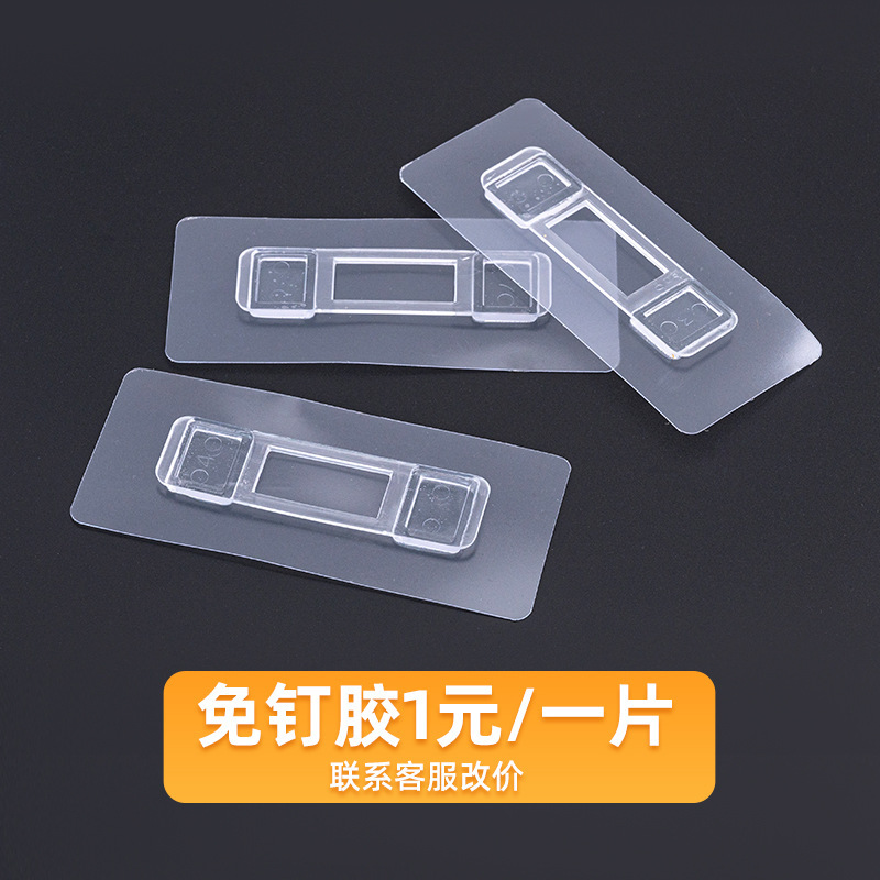 酒店卫生间壁挂式大盘纸盒商场厕所大卷纸盒KTV洗手间擦手纸巾盒|undefined