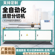 ȫ�ԄӔ��ؼ��ܾ��ЙC��о�ܷ��ЙC��С����ȫ�Ԅӆζ൶��и�C