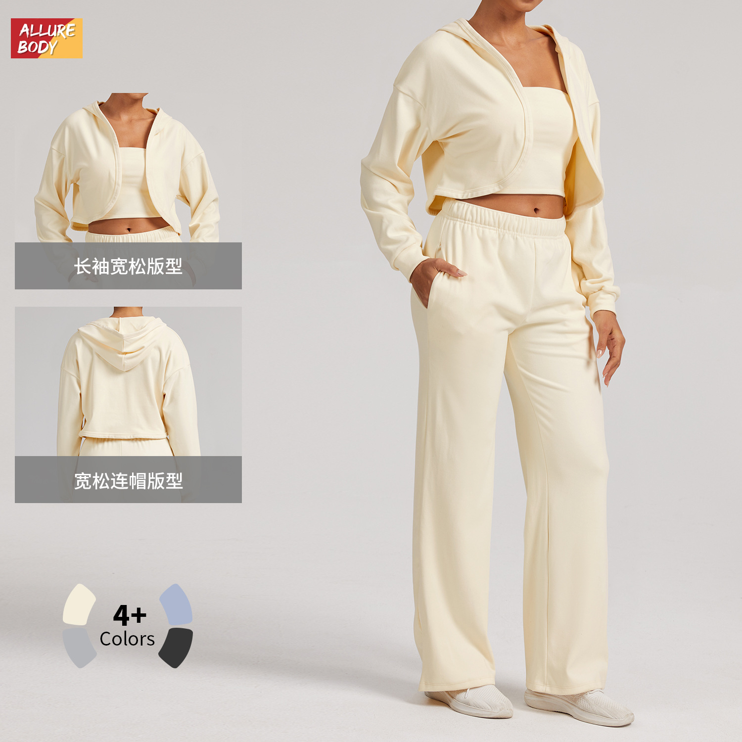 Cross-border de terciopelo chaqueta con capuchón sexy delgada transpirable ocio universal corto correr ropa deportiva de mangas largas mujeres
