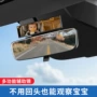 反向倒车辅助新品座椅
