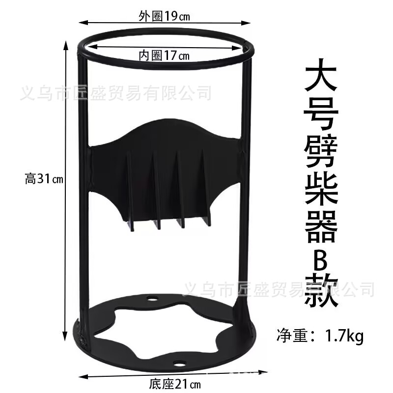 대형 목재 쪼개는 도구 모델 B (1.7kg)