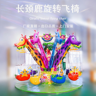 ����W�t���̓�ͯ���@�L�i¹���D�w���Θ��O��V��ҹ���s�[���Ŀ