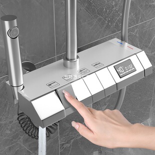 German DSLK gun ash shower set household constant temperature shower booster nozzle rain bathroom wash Chunfeng