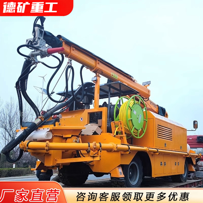 机械手湿喷机 车载式基坑加固喷浆机 隧道护坡混凝土湿喷台车