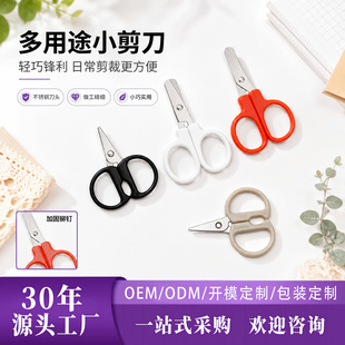 ���lС�������P䓼��ü������^��ȫ�A�^��ͯ�ֹ�������y�k������