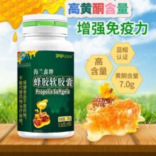 ���Sͪ����7.0���zܛ�z��60��������������������Ʒ�I�Bһ�����l