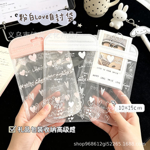 ins�Է�������֎��Ʒ�������Ů�ĶYƷ���۰�love���ķ��b��