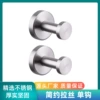 Brushed 47*58*47mm