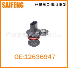 ͹݆�Sλ�Â�����12636947�m���ѩ���m���� �R�ﲼ ���_��