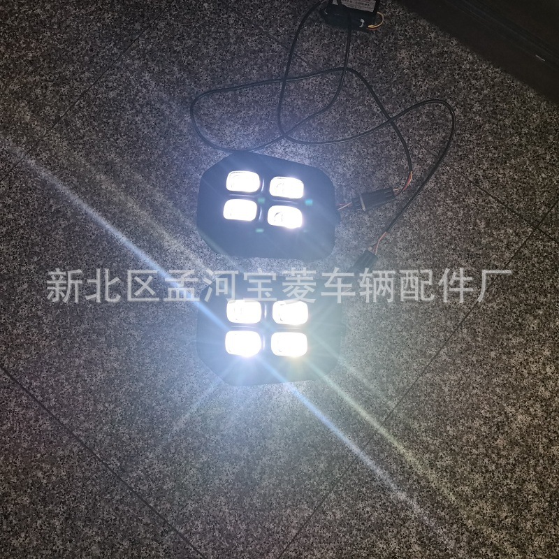 Aplicable a Toyota Takuma 2016 - 2020 conjunto de luces de niebla Takuma conjunto de luces de niebla modificado LED