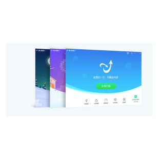Jinshan enterprise security terminal security protection system V9 Jinshan antivirus virus bully 3 years virus database upgrade