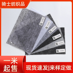 ���bճ���r8018 8030�o�������r�������ճ�o�����ͺ��r�ֹ��F؛