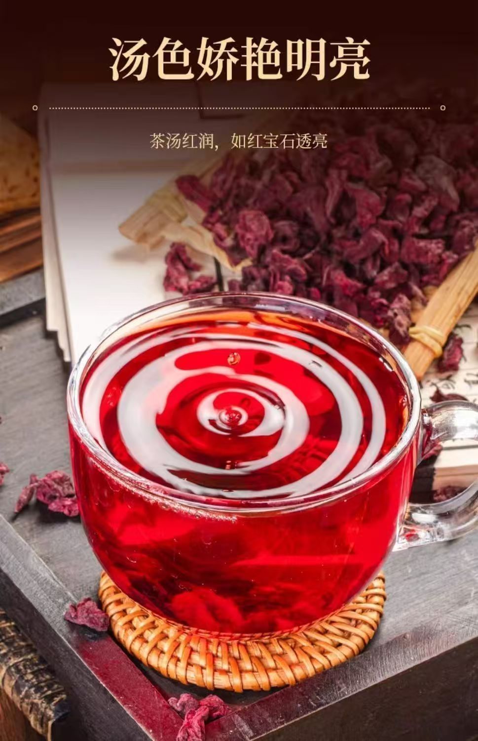 Dragon Blood Fruit Dried Long Xue Guo 130g Jar Yunnan Selected Culinary Herb in use