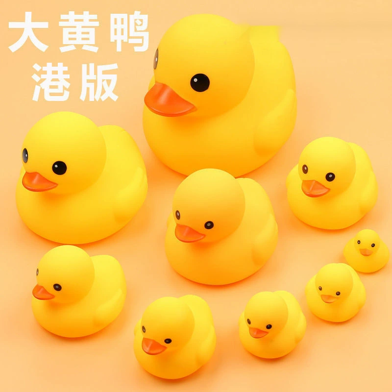 B.Duck, игрушка для купания в воде для плавания для мальчиков и девочек, антистресс, утёнок