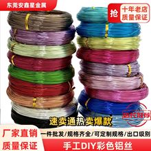 ��ɫ�ֹ��X�������ֹ�diy����������X�z���辰���͌����X����