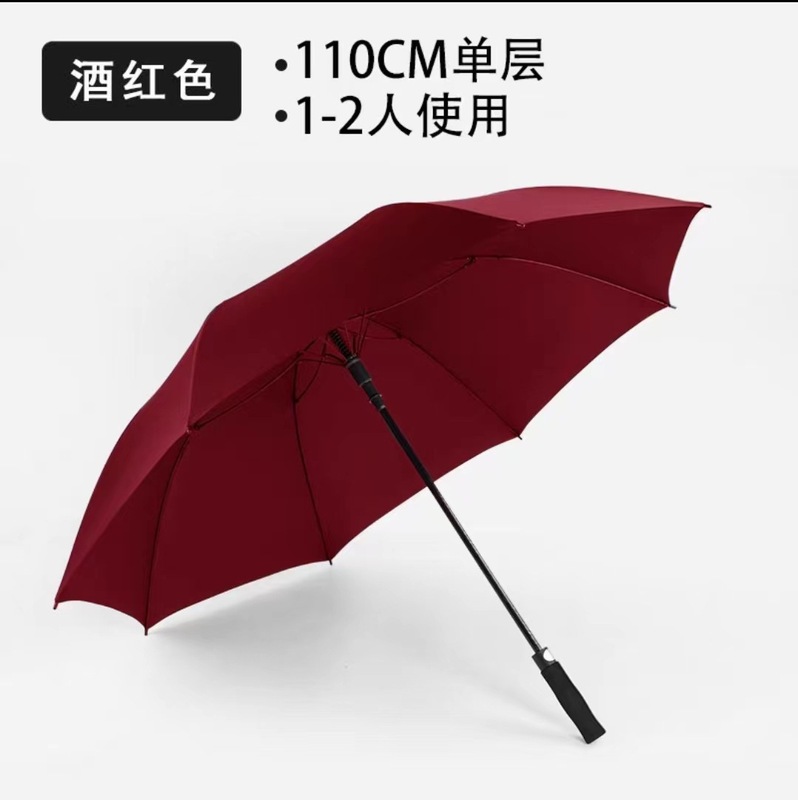 メーカーのゴルフ用大型長柄傘、ストレートハンドル傘、特大厚手印刷ロゴ入り広告傘、クロスボーダー大型傘、カスタマイズ傘|undefined