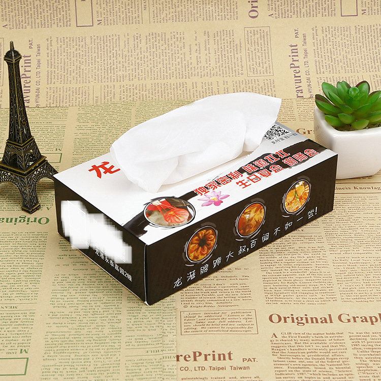 厂家广告纸巾盒定 做赠品车载纸巾盒抽取式餐巾盒广告抽纸盒